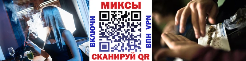 где продают наркотики  KRAKEN   Бутират BDO  Городище 