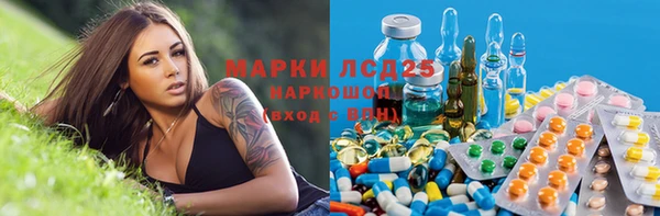 МДПВ Балахна