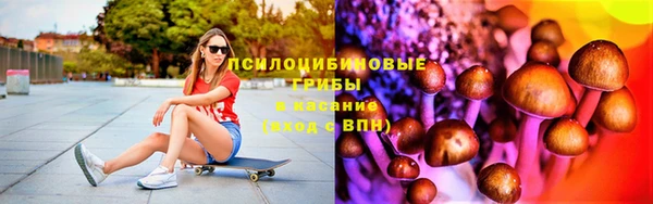 марки nbome Баксан