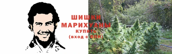 MDMA Premium VHQ Балабаново