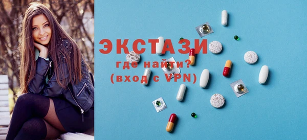 МДПВ Балахна