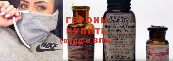 марки nbome Баксан