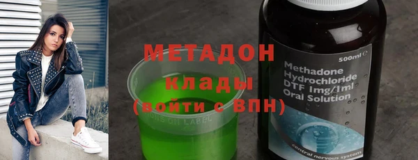 МДПВ Балахна