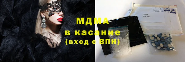марки nbome Баксан