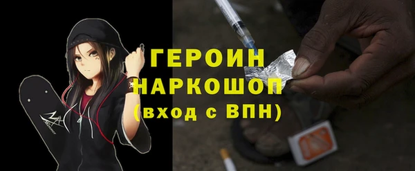 МДПВ Балахна