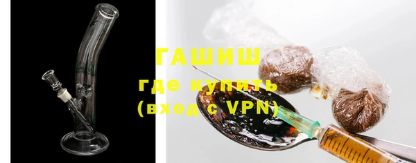марки nbome Баксан