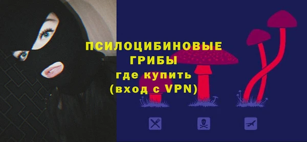 марки nbome Баксан