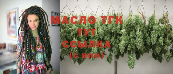 MDMA Premium VHQ Балабаново