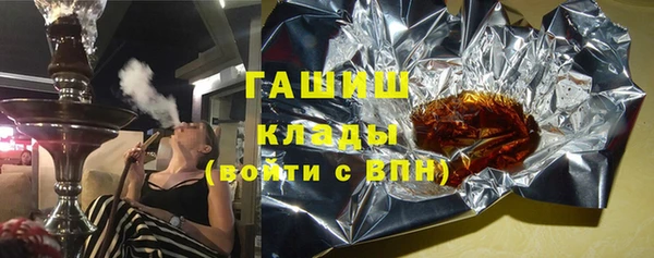 МДПВ Балахна