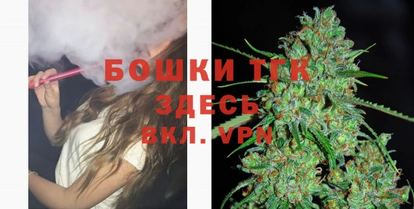 марки nbome Баксан