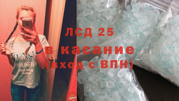 МДПВ Балахна