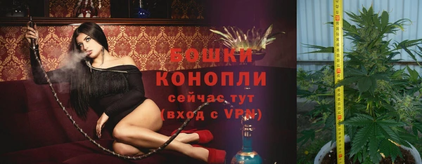 марки nbome Баксан