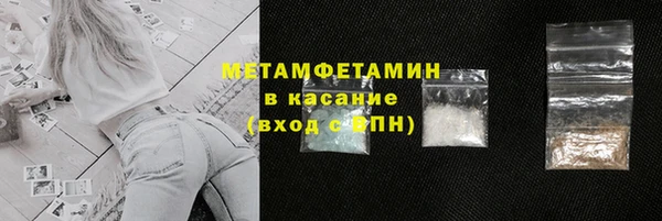 МДПВ Балахна
