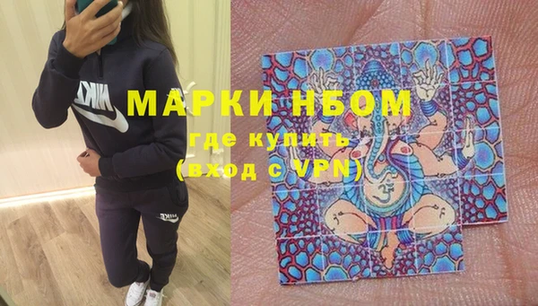 MDMA Premium VHQ Балабаново