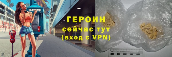 марки nbome Баксан