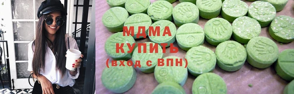 марки nbome Баксан