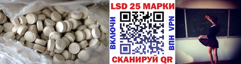 blacksprut ONION  сколько стоит  Городище  ЛСД экстази ecstasy 