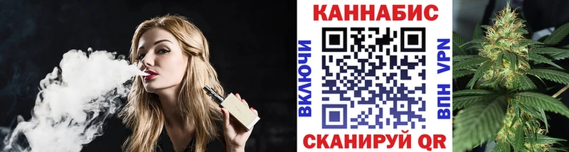 Канабис конопля  Городище 